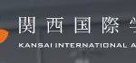 Kansai International Academy