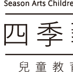 Season Arts Children Education Institute